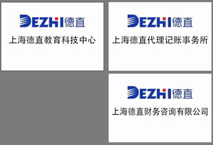 用心做人，用心做事，希望就在眼前——專訪同光之星EMBA56期學(xué)員馬靜