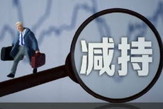 新浪財經與金融信息服務商 打造金融信息服務的新生態