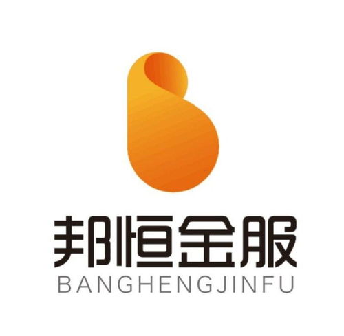 宣城市邦誠金融信息服務 助力地方經(jīng)濟與個人財富的雙重升級